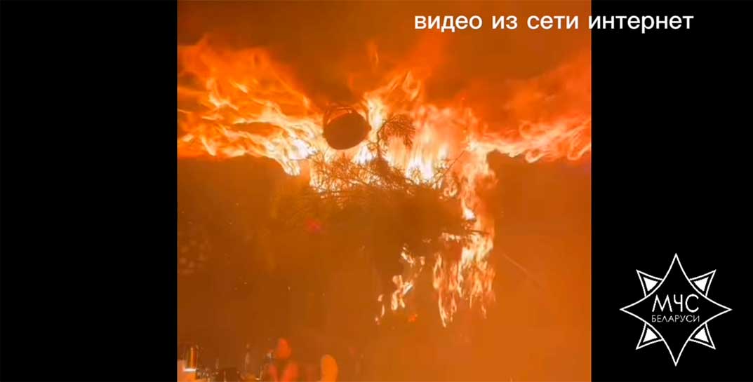 Ночью загорелась елка в известном ресторане в центре Минска