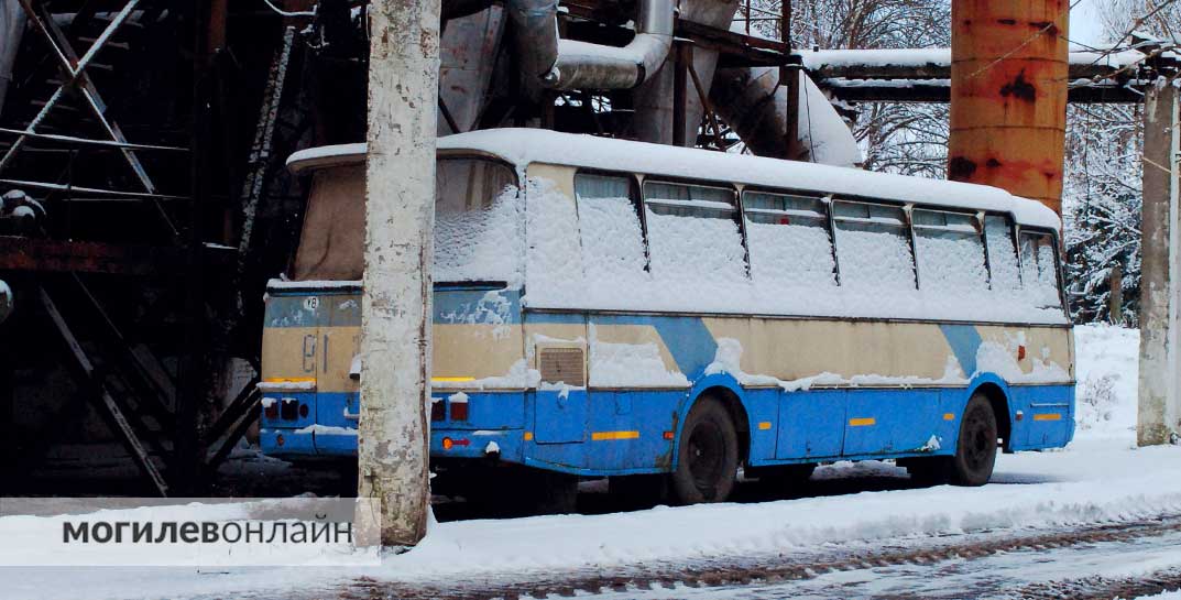 Небольшой минус с переходом в плюс и совсем чуть-чуть снега. Погода в Могилеве на 28 декабря
