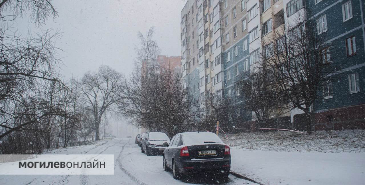 В субботу без снега, а в воскресенье он возобновится с новой силой. Погода в Могилеве на выходные