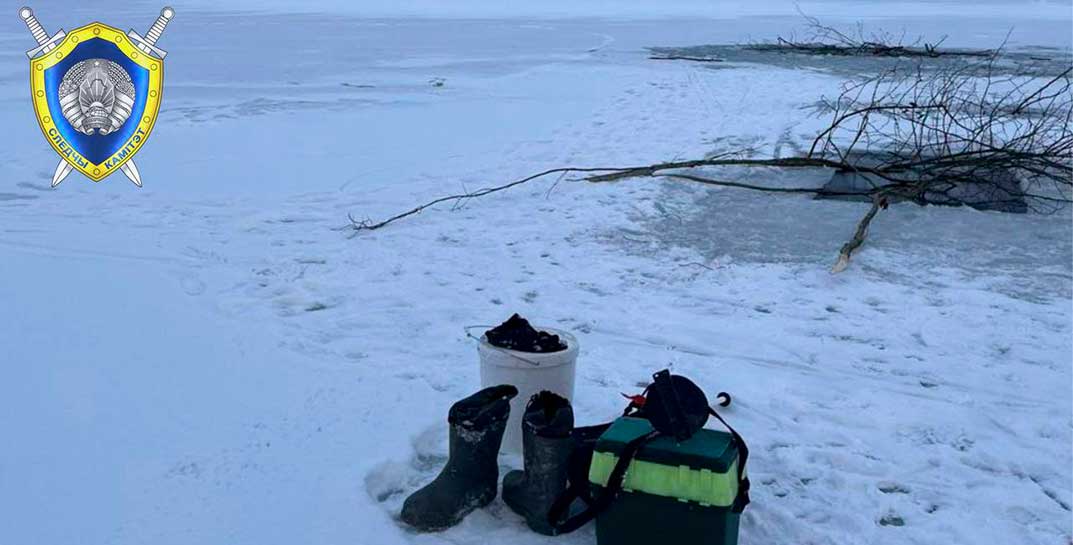 Зимняя рыбалка начала собирать свои жертвы. В Миорском районе рыбак провалился под лед и утонул