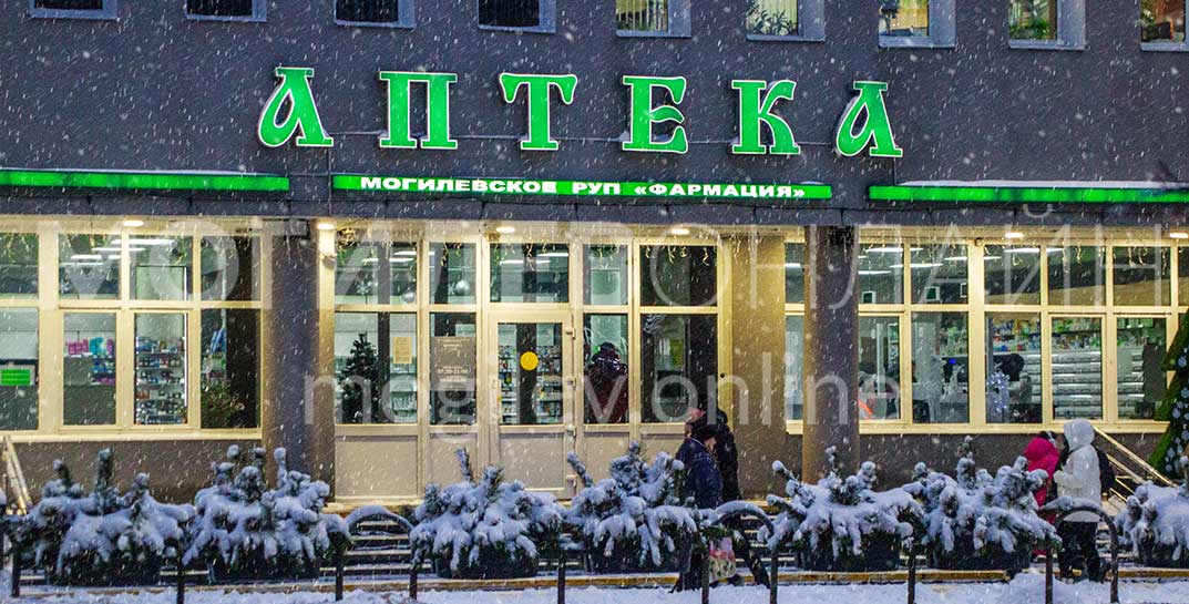 Современно и без лишнего шума: в аптеке № 1 после ремонта установили систему «Электронная очередь»