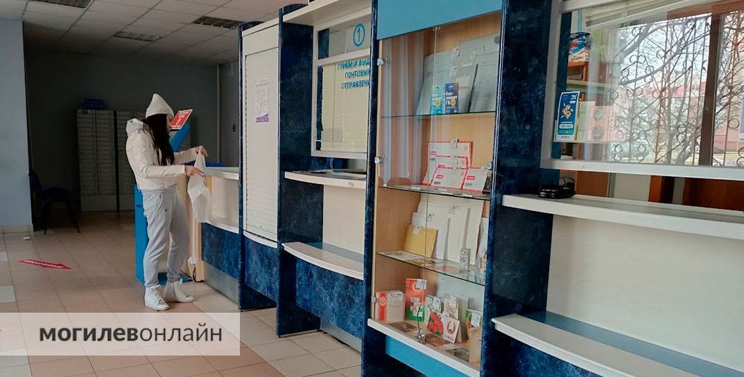 «Белпочта» досрочно выплатит пенсии и пособия за 25 декабря