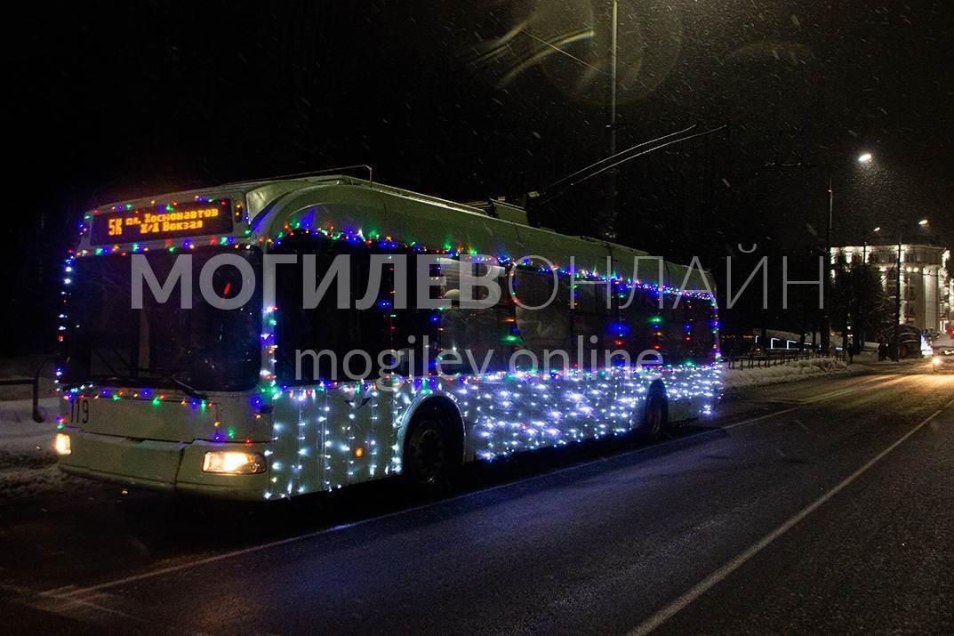 Новогодний троллейбус в Могилеве