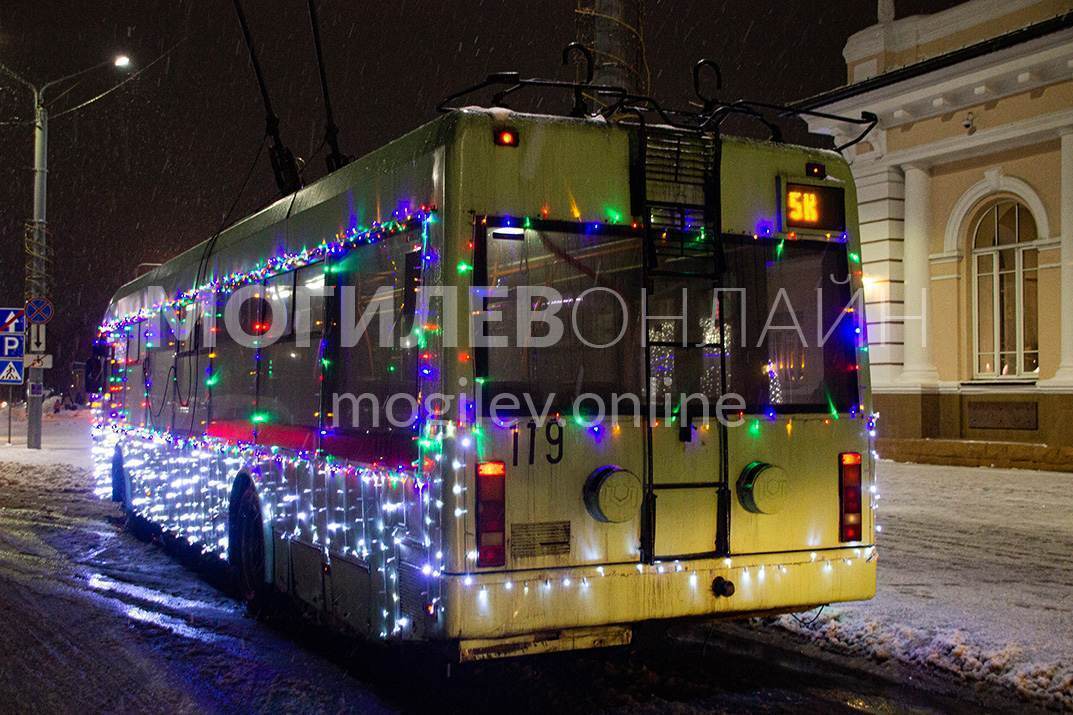 Новогодний троллейбус в Могилеве