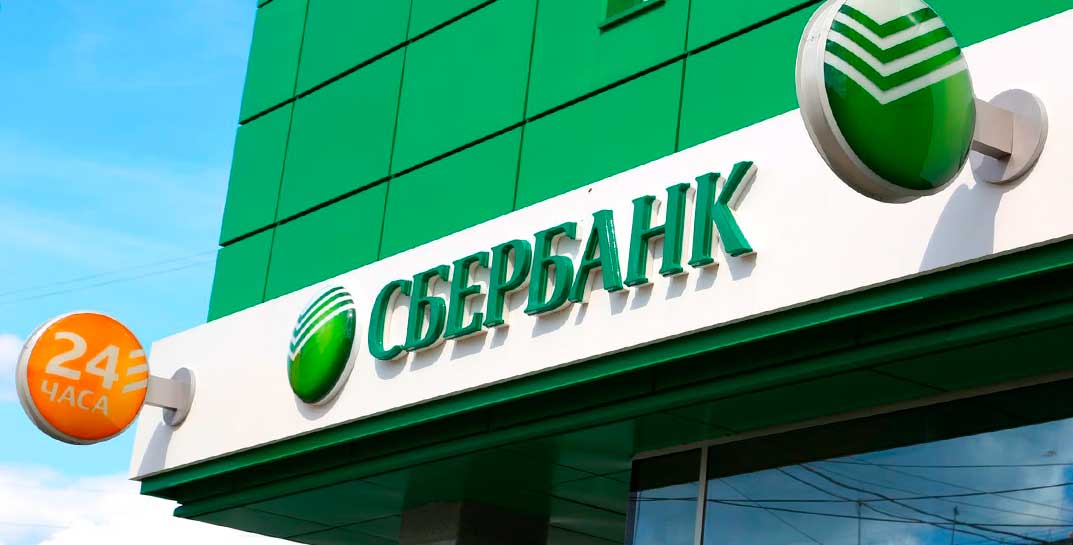 Ведущие белорусские банки сообщили о перебоях в работе банкоматов. У кого и когда могут возникнуть трудности?