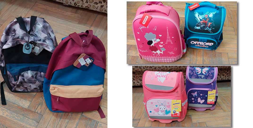 Несколько школьных рюкзаков из Китая запретили продавать в Беларуси. Что не так?