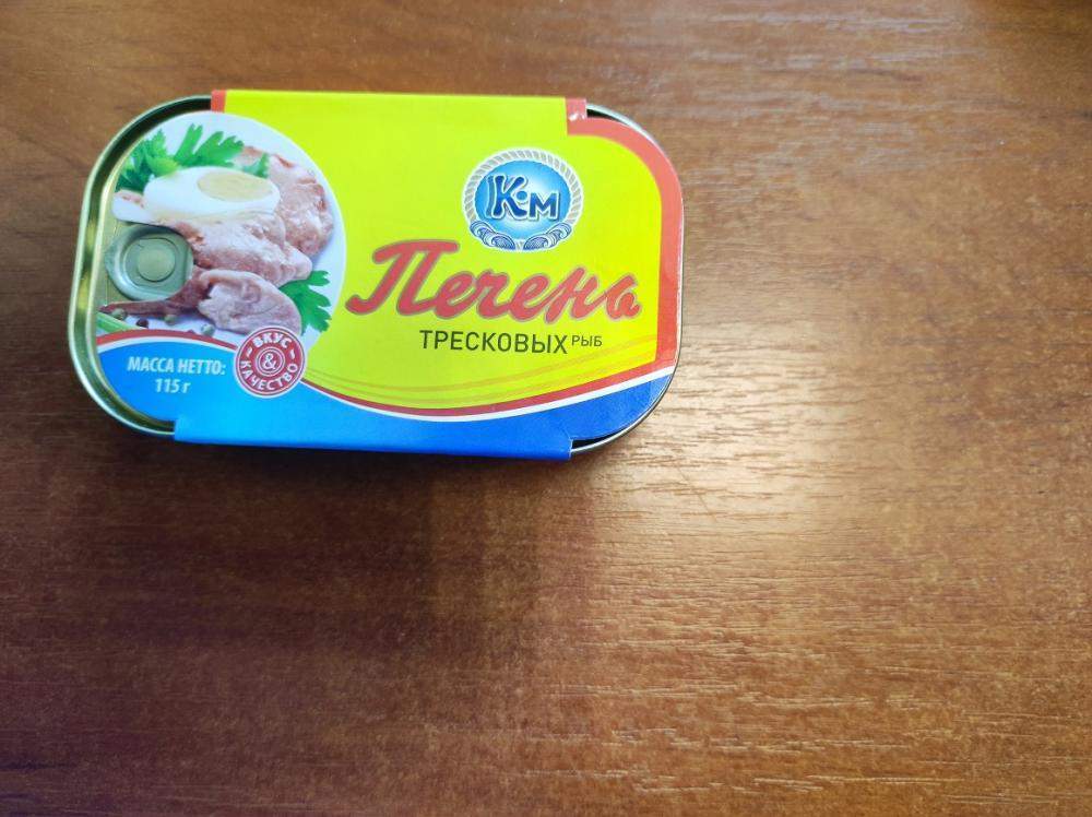 Печень трески с нематодами