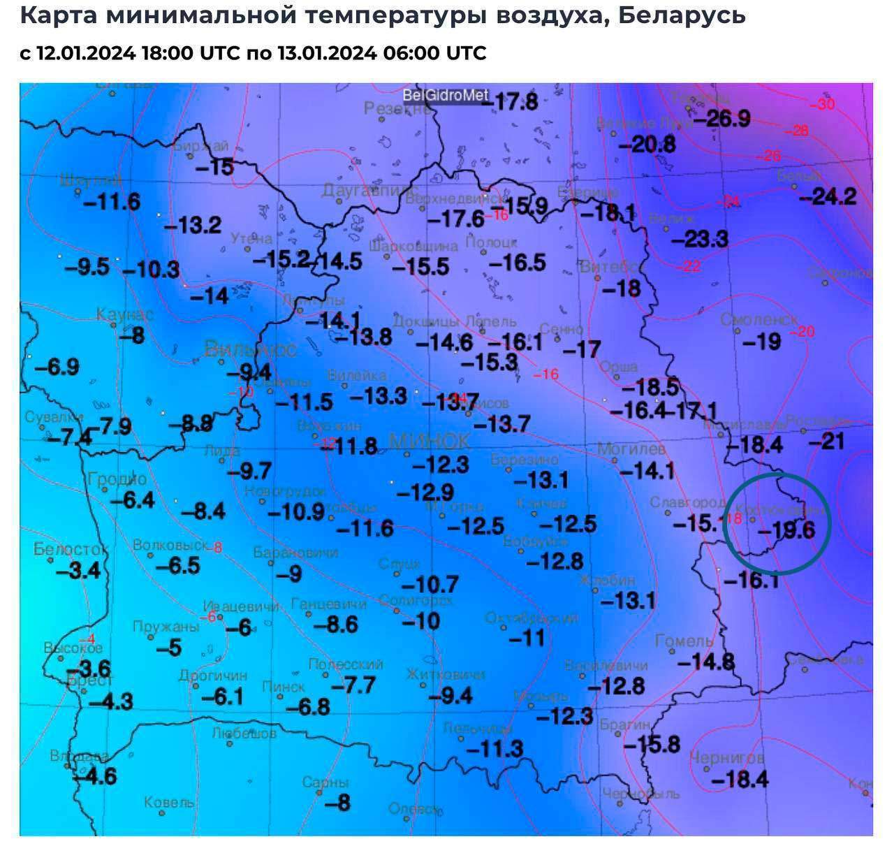 Холодная ночь в Могилевской области