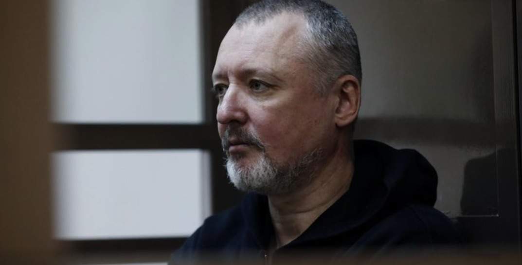 Бывшего министра обороны самопровозглашенной ДНР Игоря Стрелкова приговорили к четырем годам тюрьмы