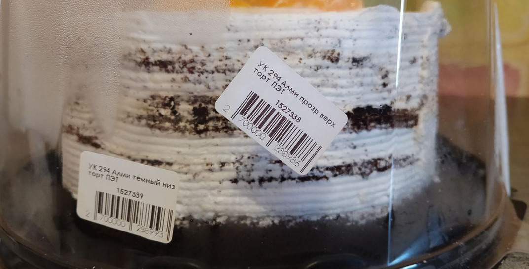Покупаешь торт — заплати за тару? Юрист рассказал, правы ли магазины, когда берут дополнительную плату за упаковку
