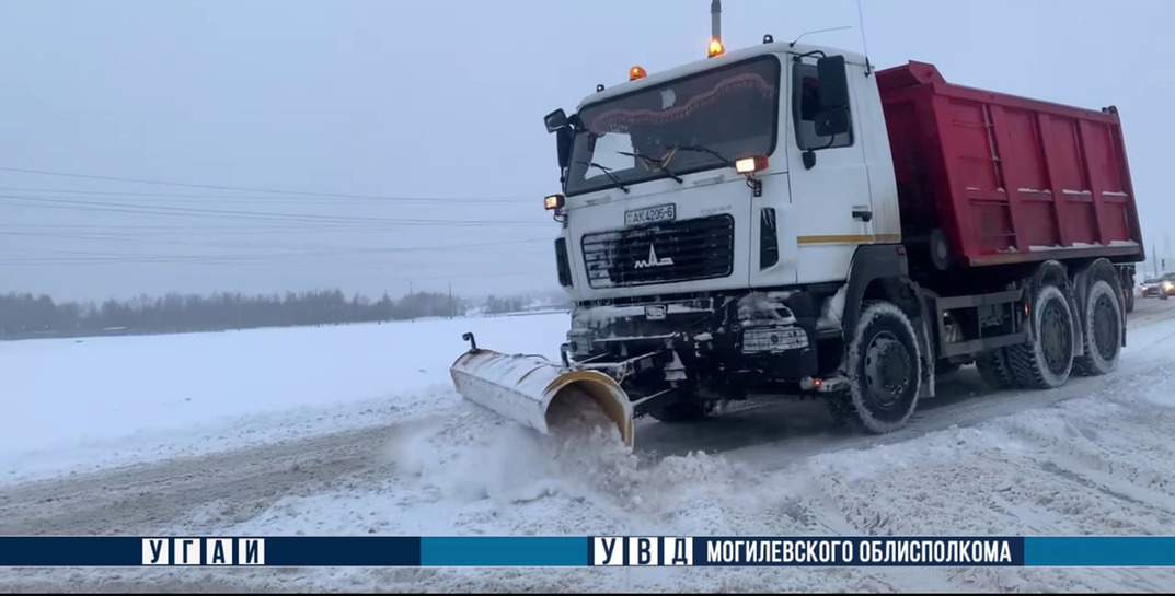 Погода могилев самый точный прогноз гидрометцентра