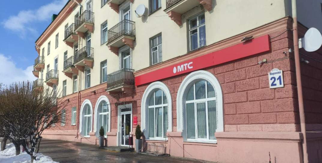 153 тысячи долларов! Где купили самую дорогую квартиру в Могилеве в 2023 году?