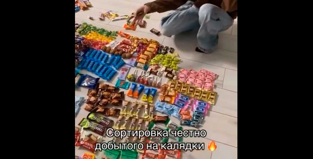 Посмотрите, какие «жирные» Колядки были у детишек в Витебске