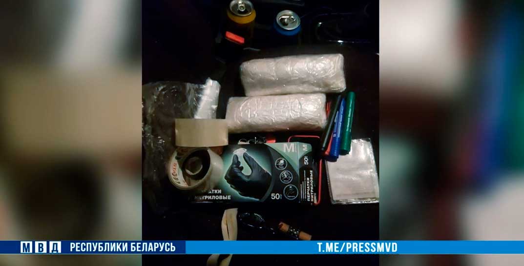 В Белыничском районе задержаны международные наркооптовики. У них изъяли более 3 килограммов мефедрона