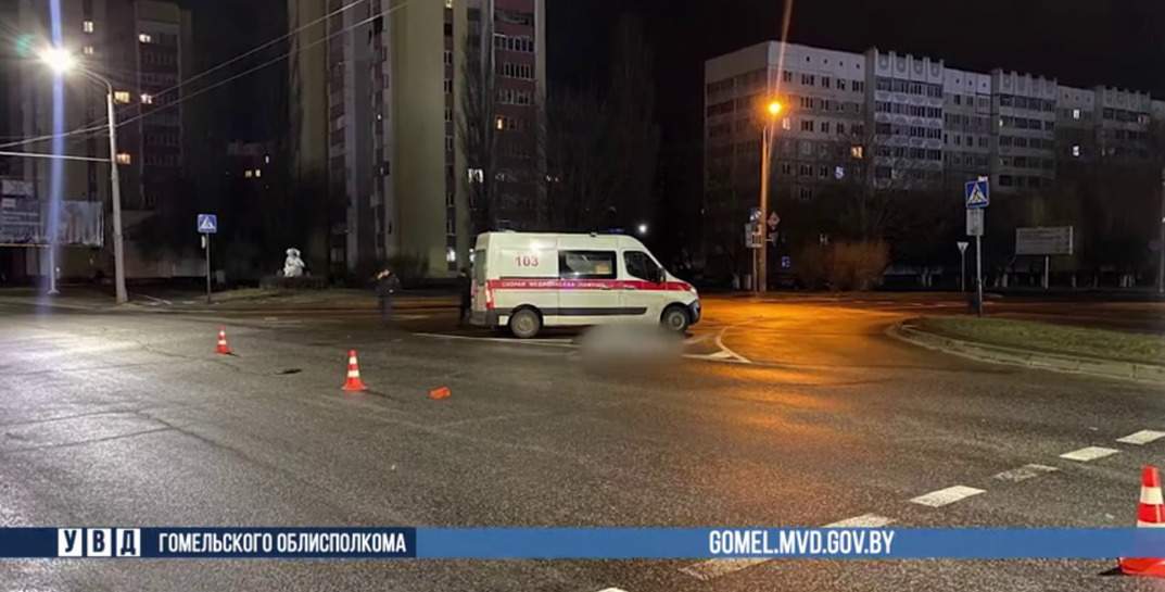 В Гомеле в новогоднюю ночь под колесами легковушки погиб 15-летний подросток