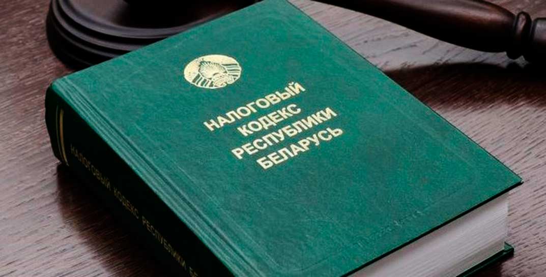 Могилевский предприниматель недоплатил государству 700 тысяч налогов