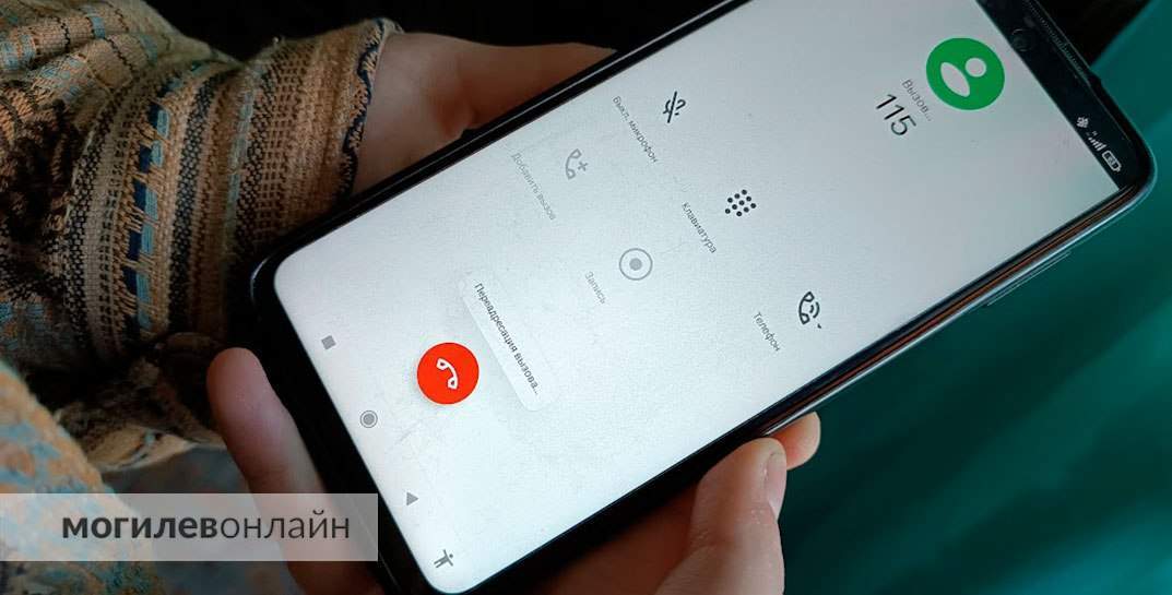 Министр ЖКХ рассказал о работе службы 115
