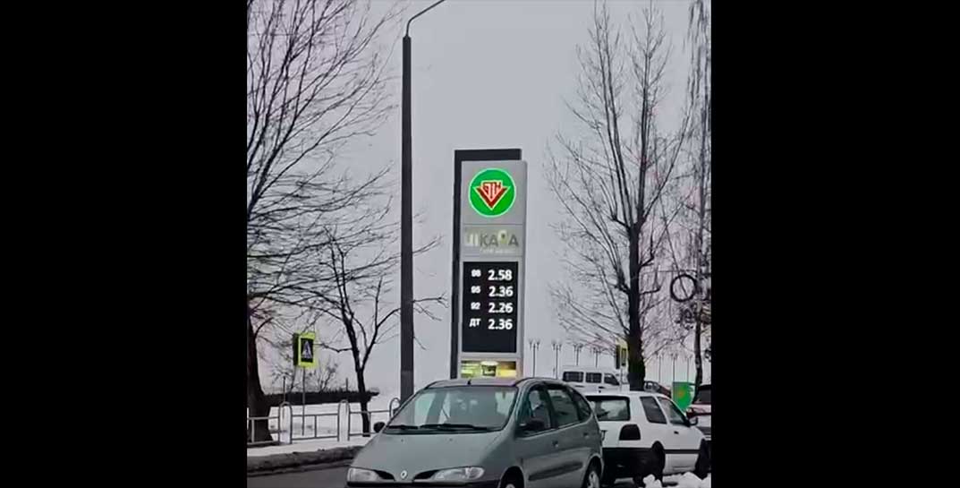 «Просто рай для автомобилистов». Иностранка пришла в шок от цен на бензин в Могилеве