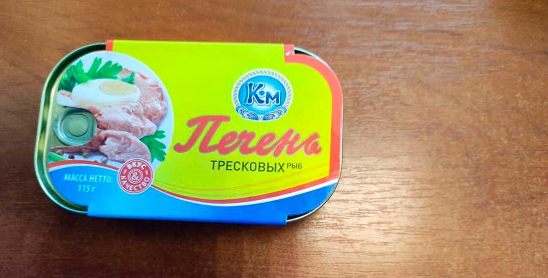 В Беларуси запретили два вида популярных рыбных консервов из печени минтая и трески. Один из них… поражен паразитами, которых видно невооруженным глазом