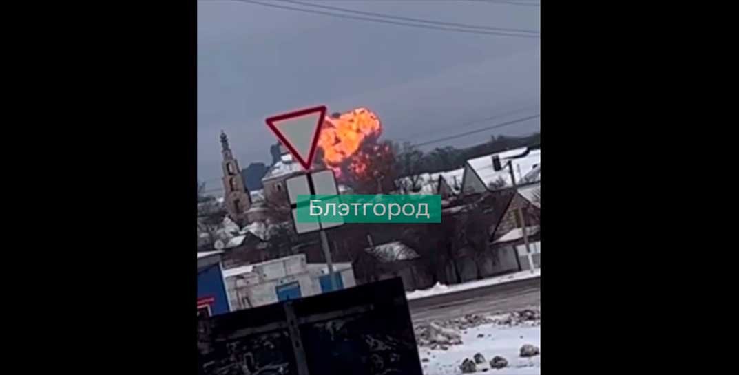 В Белгородской области упал военный самолет