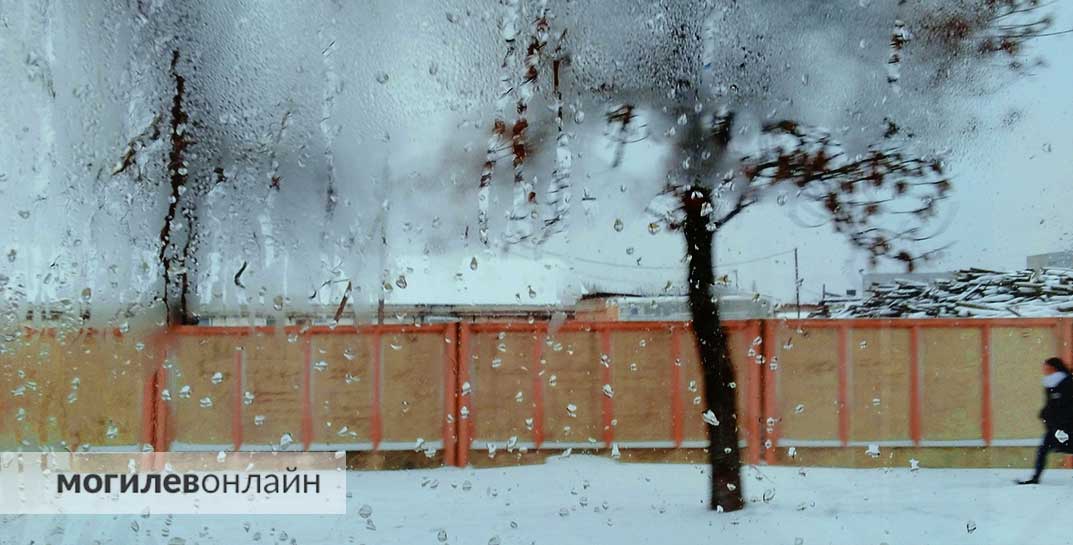 Сильный ветер, снег и гололед обещают синоптики в Могилеве 24 января. И не так чтобы очень тепло