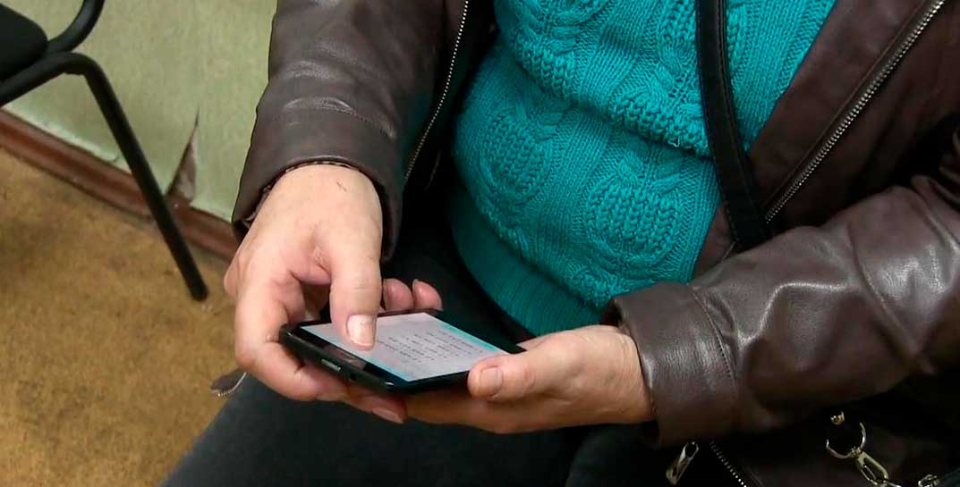 Кажется, это рекорд. Минчанка перевела мошенникам более 500 тысяч рублей — все сбережения, деньги от заложенных драгоценностей и от продажи квартиры и дачи. Сама осталась на улице