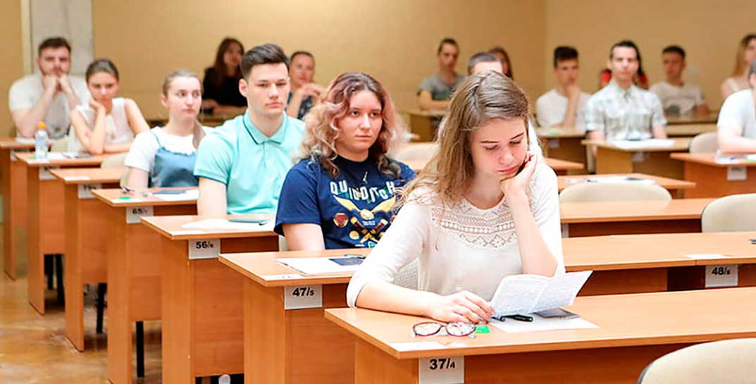 Пятый уровень сложности появится на централизованном экзамене в 2024 году