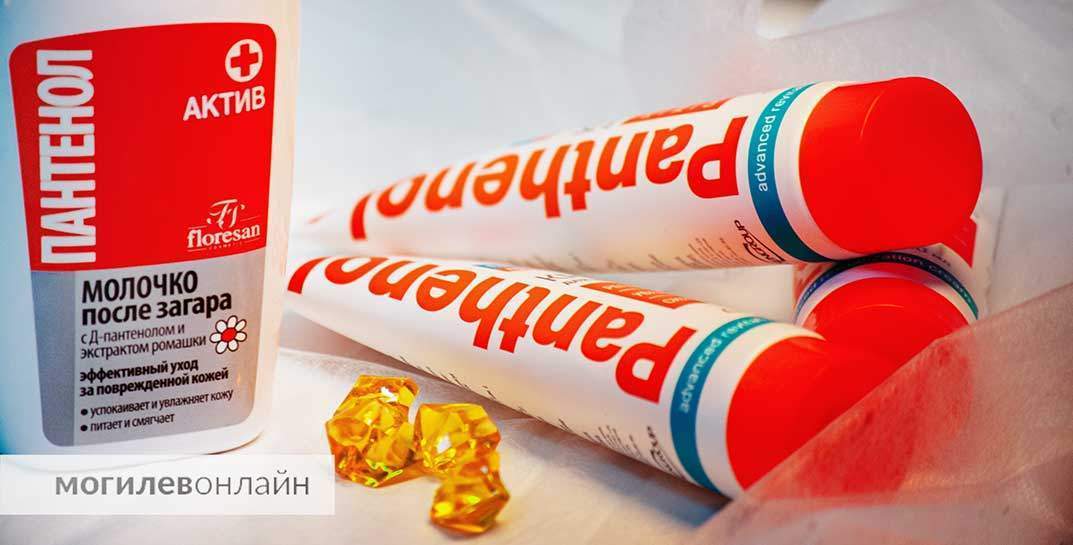 С февраля в Беларуси изменятся требования к косметологам и фармацевтам