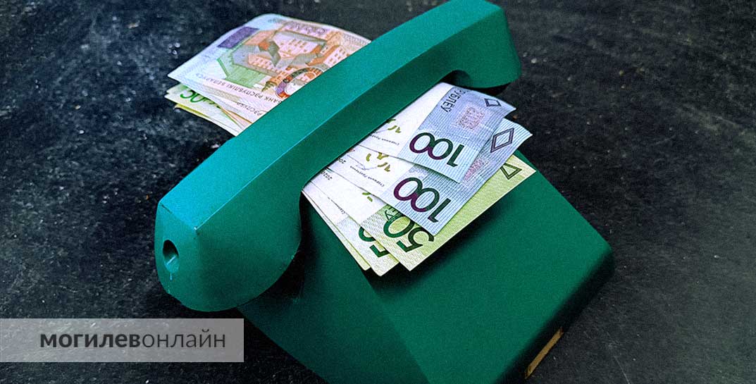 Белорус перевел мошенникам 27 тысяч рублей, потому что испугался обыска в квартире