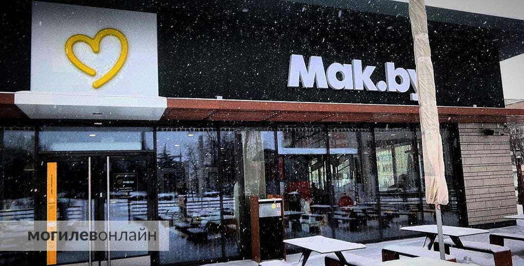 «Разрезать булочку пополам, впихнуть мясо, картошку или салат туда не можем?» — Лукашенко рассказал, как американская сеть «Макдональдс» стала белорусской