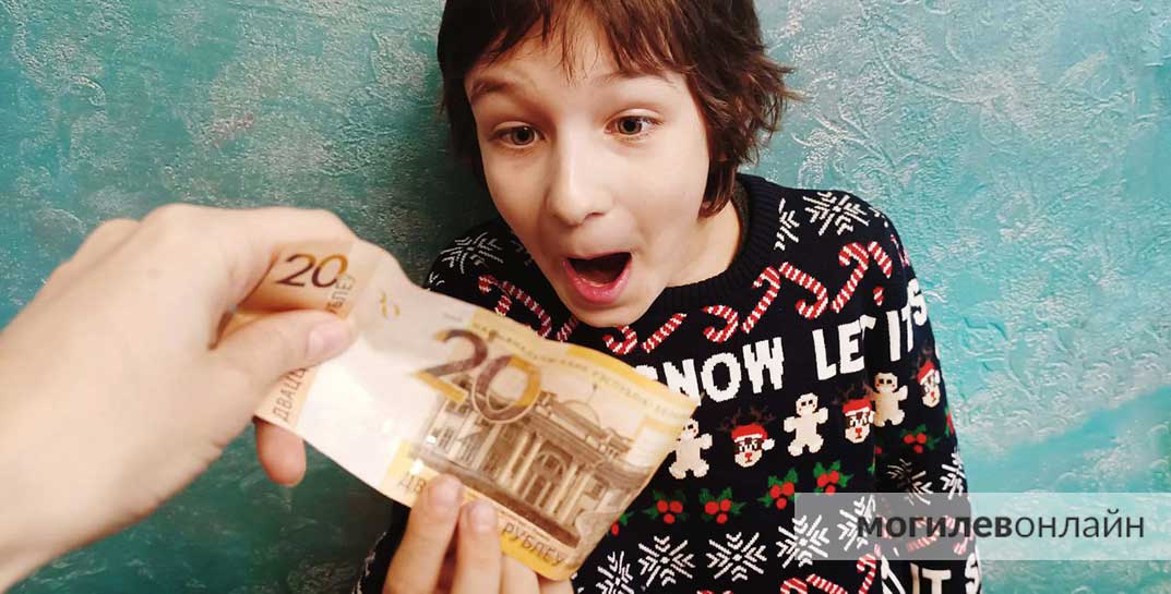 Карманные деньги — поддержка или вред? Истории белорусов, мнение психолога и советы по воспитанию финансово грамотных детей