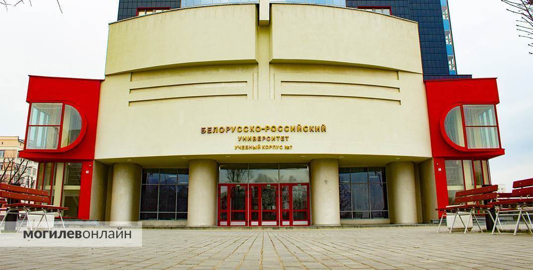 Количество белорусских вузов, куда можно поступить без экзаменов, увеличилось — в списке есть и один могилевский университет