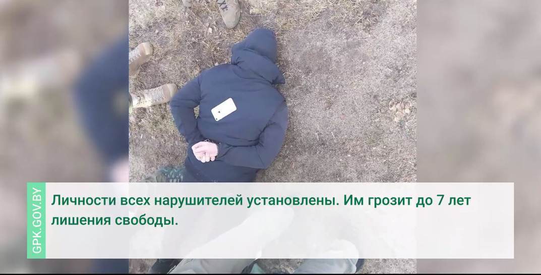 Трое белорусов напали на пограничника в Гродненской области
