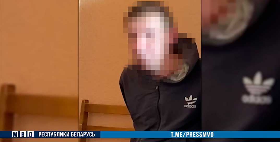 В Могилеве задержали педофила, который предлагал детям угощения, а сам заводил в подъезд и насиловал