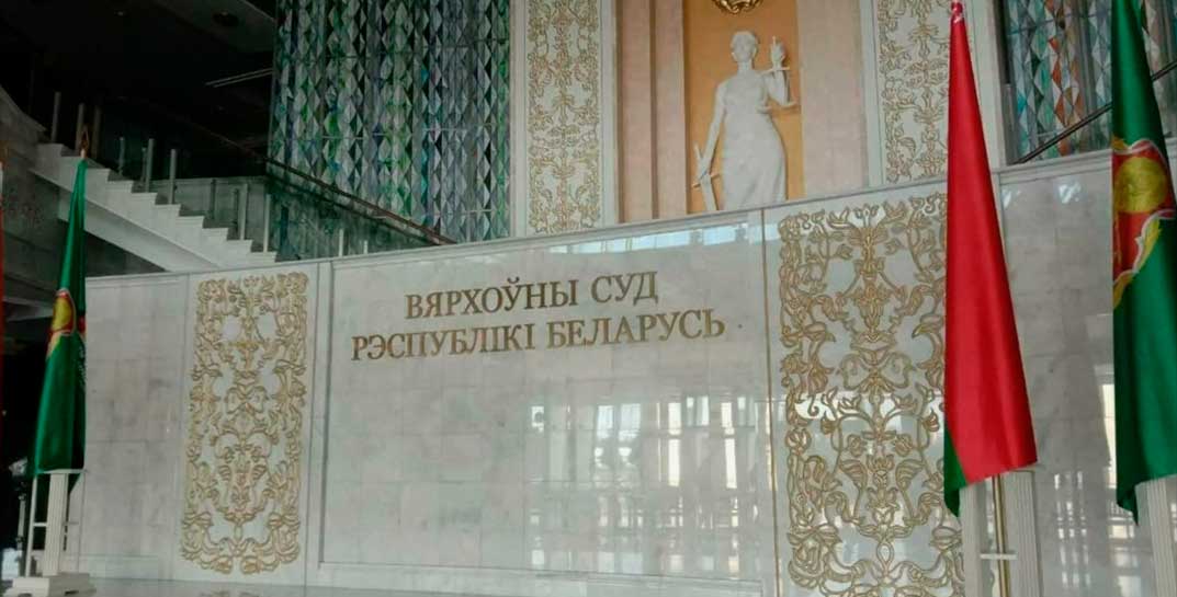 Верховный суд отклонил все жалобы в связи с предстоящими выборами