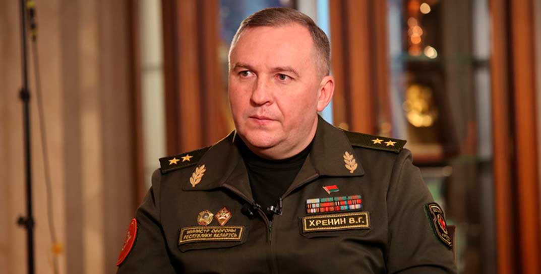 Министр обороны Виктор Хренин: Запад готовится к войне, ведет разведку против Беларуси, Украина сосредоточила близ белорусской границы группировку в более чем 100 тыс. человек