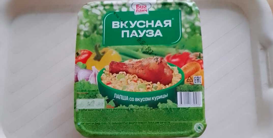 В Беларуси запретили продавать популярную российскую лапшу быстрого приготовления — в ней нашли дрожжевую инфекцию и и плесень