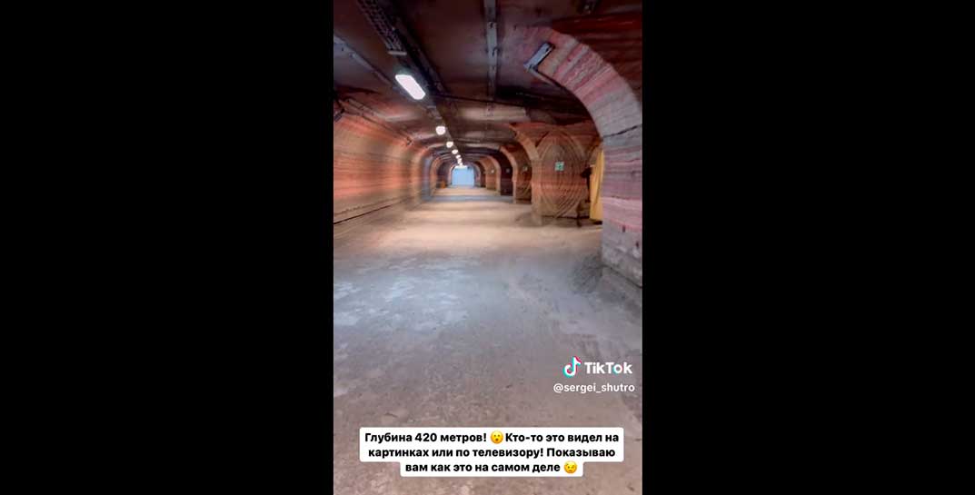 Хотели бы там подлечиться? В TikTok завирусилось видео из солигорской подземной больницы. Ролик снят на глубине 420 метров