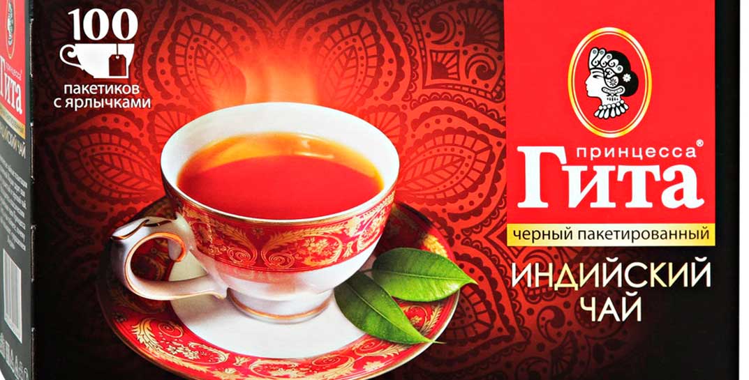 Легендарный чай «Принцесса Гита» запретили к продаже. Что с ним не так?