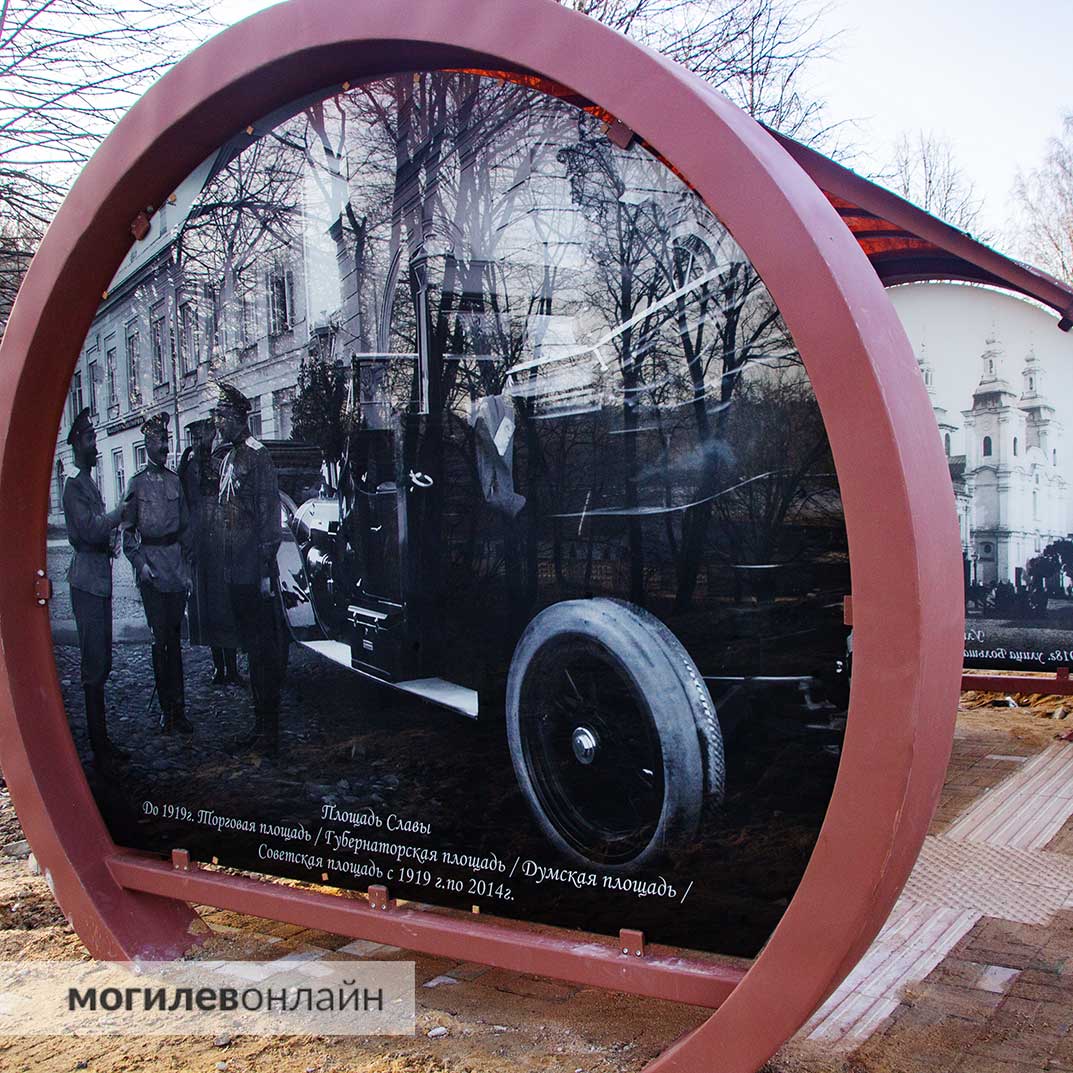Четыре новые остановки установили на проспекте Шмидта в Могилеве. На этот раз павильоны украсили старыми фотографиями города