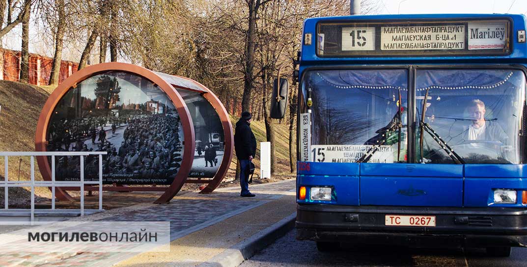 Четыре новые остановки установили на проспекте Шмидта в Могилеве. На этот раз павильоны украсили старыми фотографиями города
