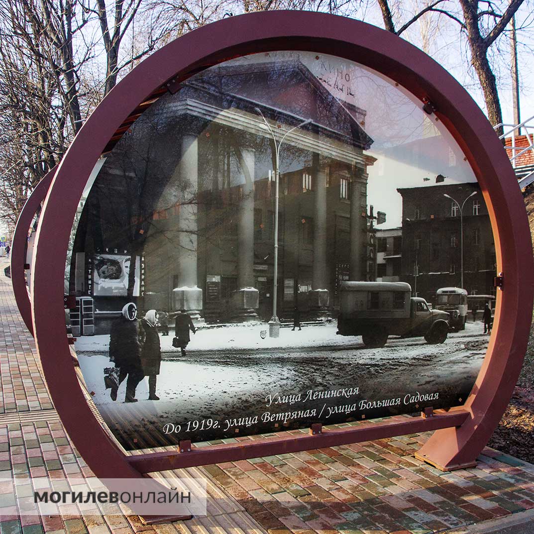 Четыре новые остановки установили на проспекте Шмидта в Могилеве. На этот раз павильоны украсили старыми фотографиями города