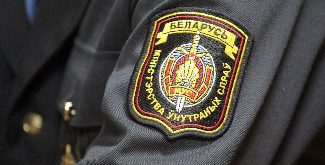 В связи с событиями в Подмосковье МВД Беларуси приняты дополнительные меры по обеспечению общественной безопасности