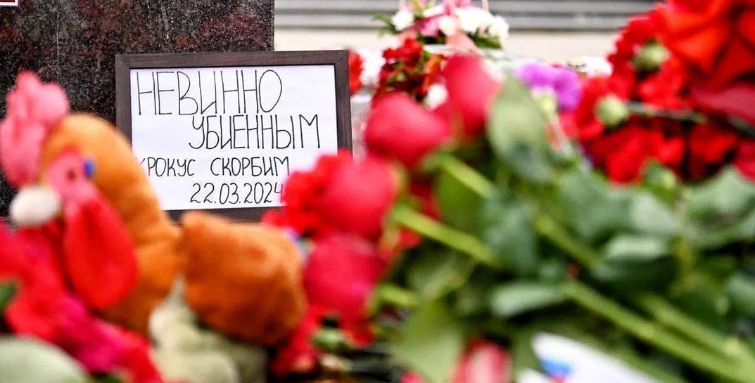 В теракте в «Крокус Сити Холле» погибла белоруска