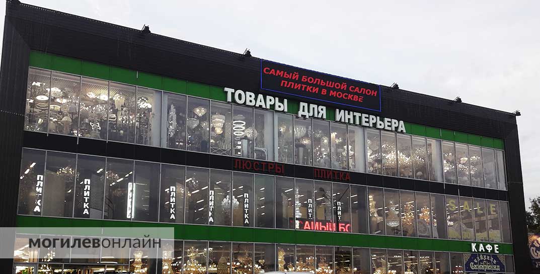 В Союзе предпринимателей заявили о критической нехватке продавцов в Беларуси