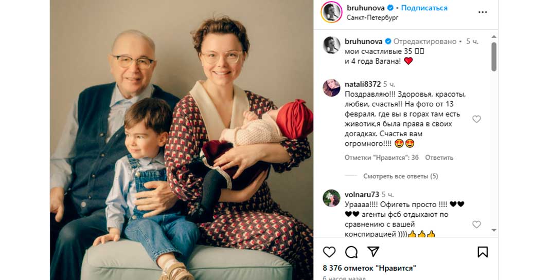 Евгений Петросян снова стал папой — у 78-летнего юмориста родилась дочь