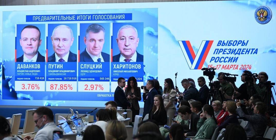 Итоги российских выборов-2024: Путин побеждает с рекордным результатом и явкой