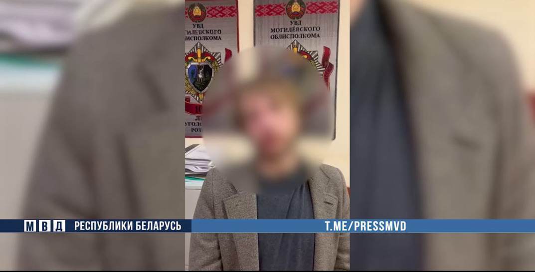 В Могилеве задержали посредника телефонных мошенников, за два дня он забрал у пенсионерок 45 тысяч рублей