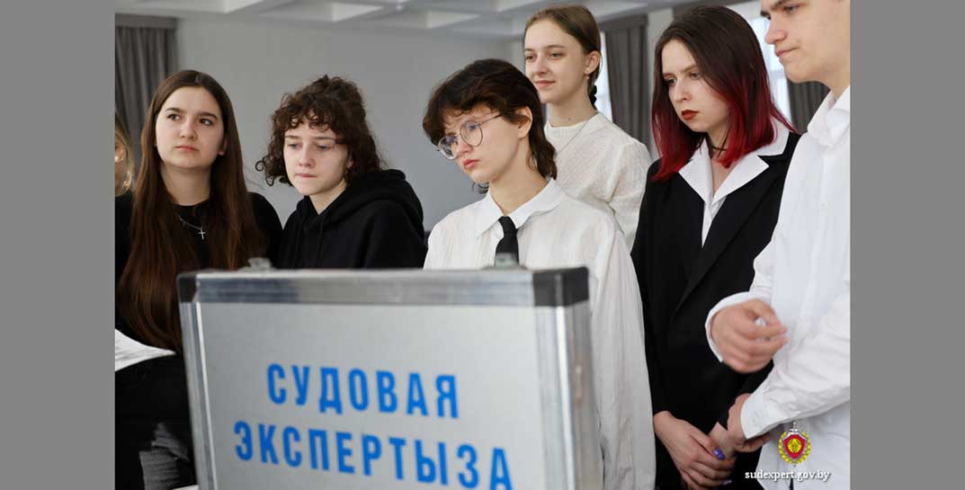 Можно ли удалить «лайк» или разбить телефон, чтобы скрыть информацию? — могилевские судэксперты рассказали о цифровой гигиене студентам колледжа. Полезно знать всем