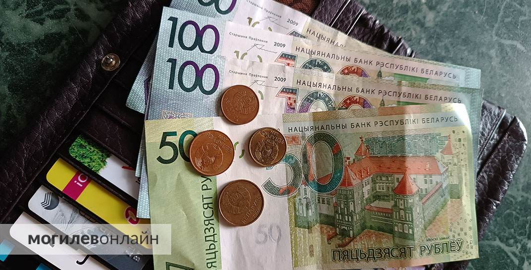 Нацбанк Беларуси предложил снизить лимит наличных платежей в пять раз